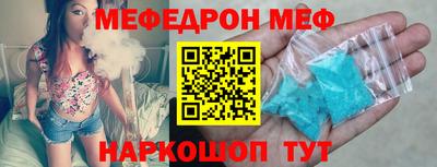 ПСИЛОЦИБИНОВЫЕ ГРИБЫ Лесосибирск