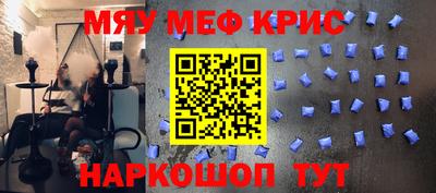 ПСИЛОЦИБИНОВЫЕ ГРИБЫ Лесосибирск