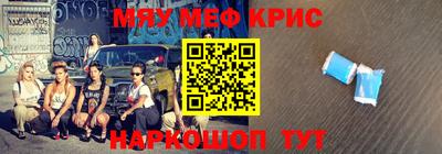 ПСИЛОЦИБИНОВЫЕ ГРИБЫ Лесосибирск