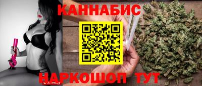 альфа пвп VHQ Ливны