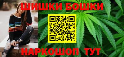 ПСИЛОЦИБИНОВЫЕ ГРИБЫ Лесосибирск