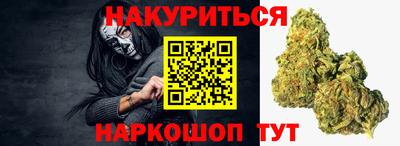 ПСИЛОЦИБИНОВЫЕ ГРИБЫ Лесосибирск