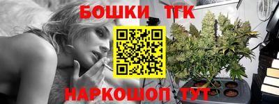 альфа пвп VHQ Ливны