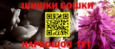 альфа пвп VHQ Ливны