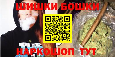 мескалин Ликино-Дулёво