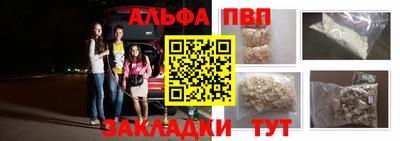 ПСИЛОЦИБИНОВЫЕ ГРИБЫ Лесосибирск