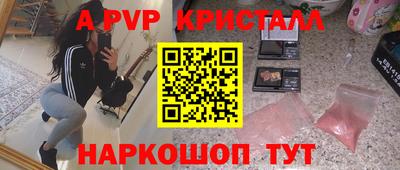 мескалин Ликино-Дулёво