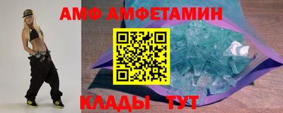 ПСИЛОЦИБИНОВЫЕ ГРИБЫ Лесосибирск