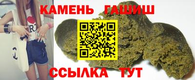 мескалин Ликино-Дулёво
