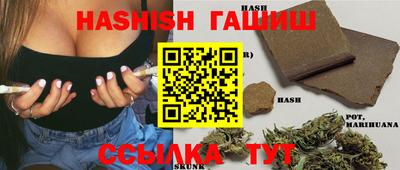 ПСИЛОЦИБИНОВЫЕ ГРИБЫ Лесосибирск