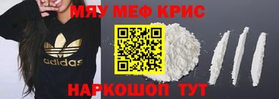 ПСИЛОЦИБИНОВЫЕ ГРИБЫ Лесосибирск