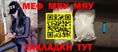 ПСИЛОЦИБИНОВЫЕ ГРИБЫ Лесосибирск