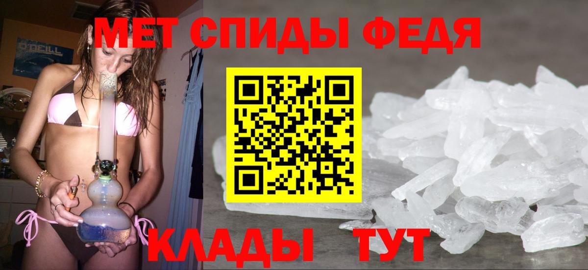 Вейп ТГК Владивосток